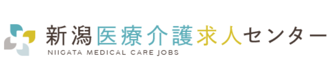 新潟医療介護求人センターのロゴ画像