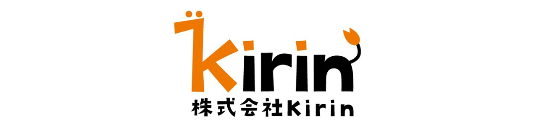 Kirinのロゴ画像