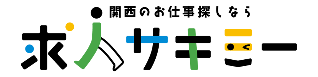 求人サキミーのロゴ画像