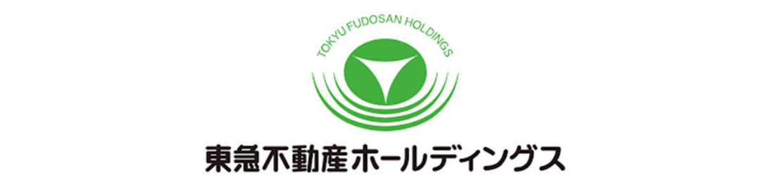 東急不動産ホールディングスのロゴ