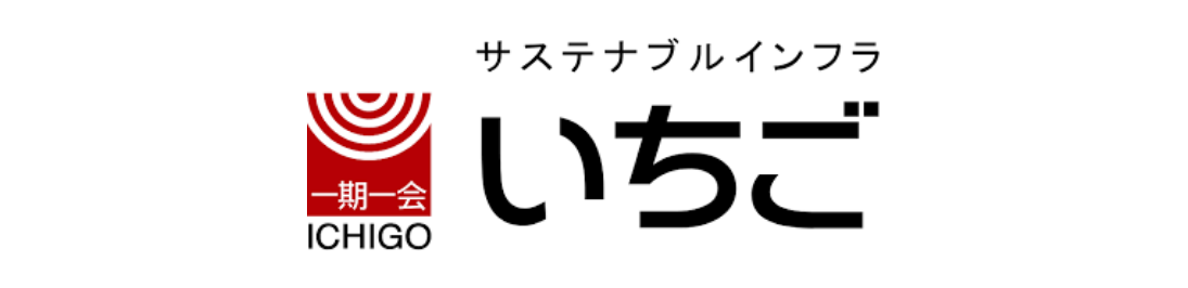 いちごのロゴ