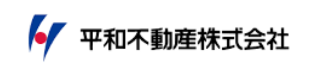 平和不動産のロゴ