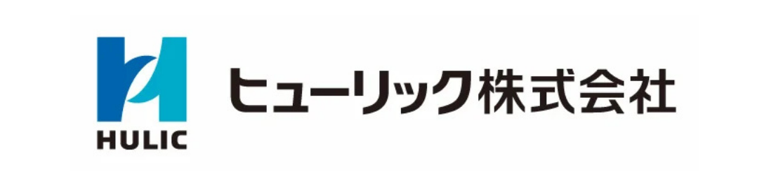 ヒューリックのロゴ