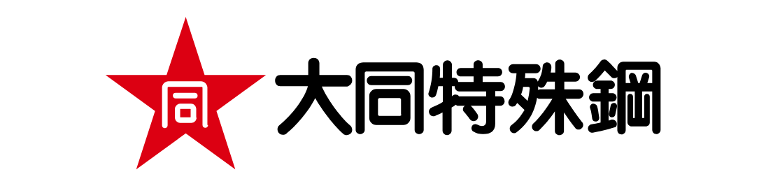 大同特殊鋼のロゴ