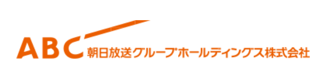 朝日放送グループホールディングスのロゴ