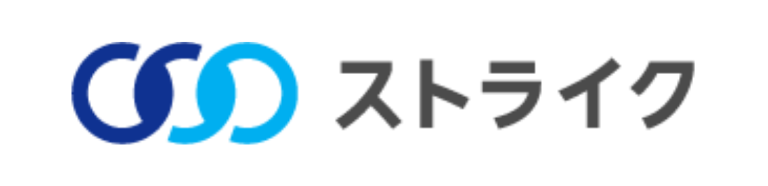 ストライクのロゴ